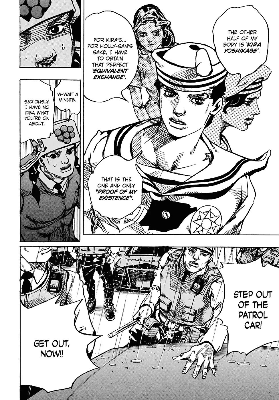 Page 9 of Chapter 937