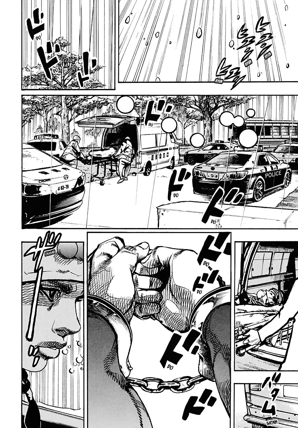 Page 16 of Chapter 937