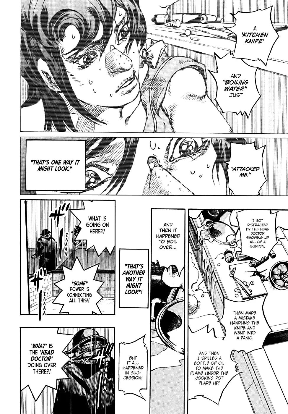 Page 22 of Chapter 938
