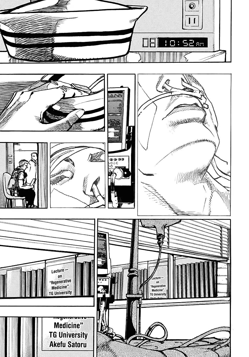 Page 32 of Chapter 938