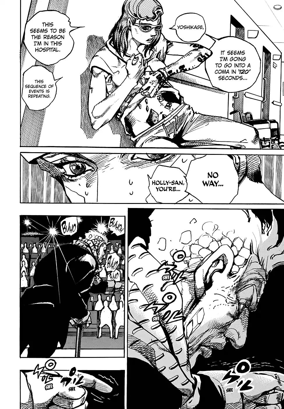 Page 13 of Chapter 939
