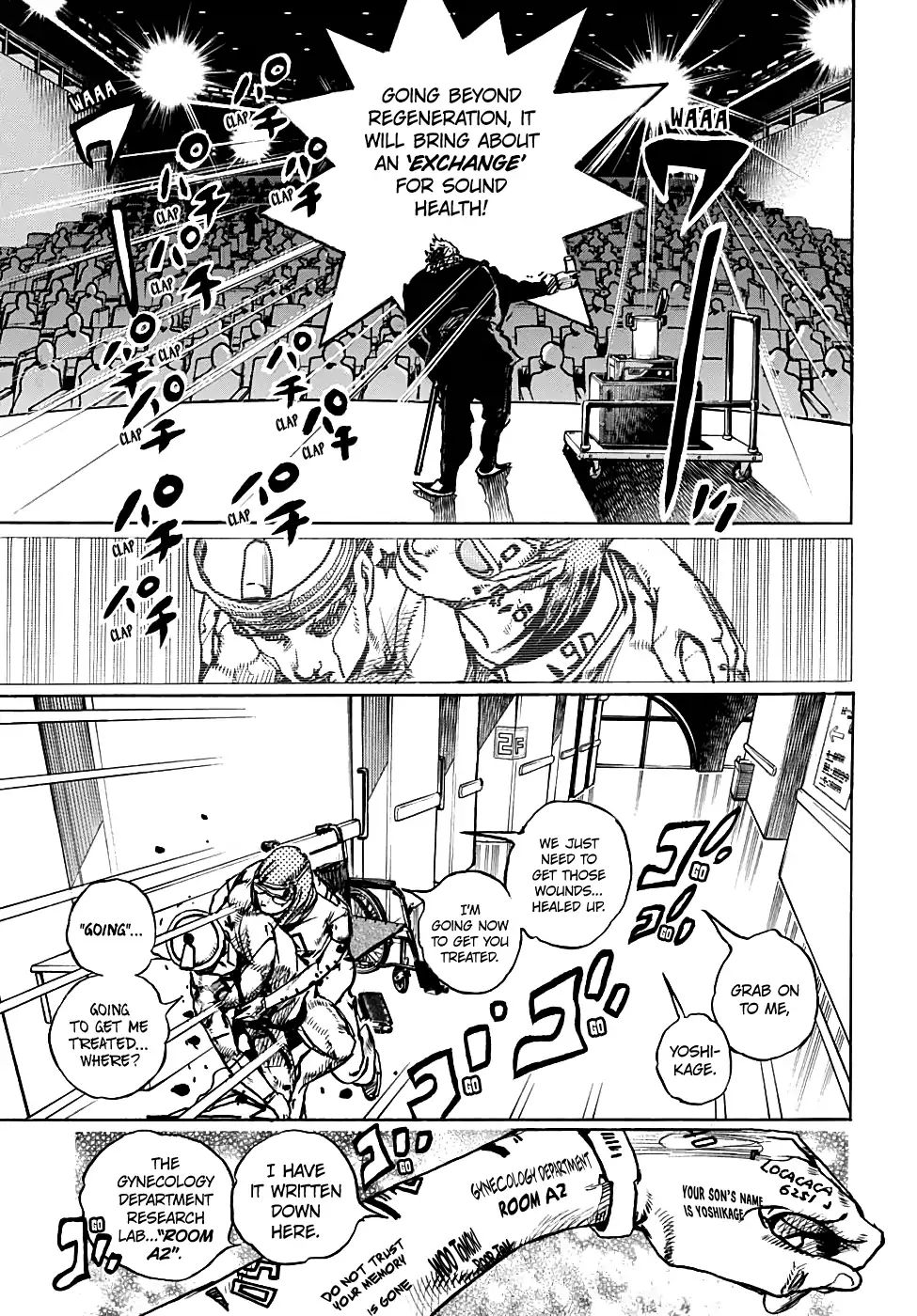 Page 16 of Chapter 939