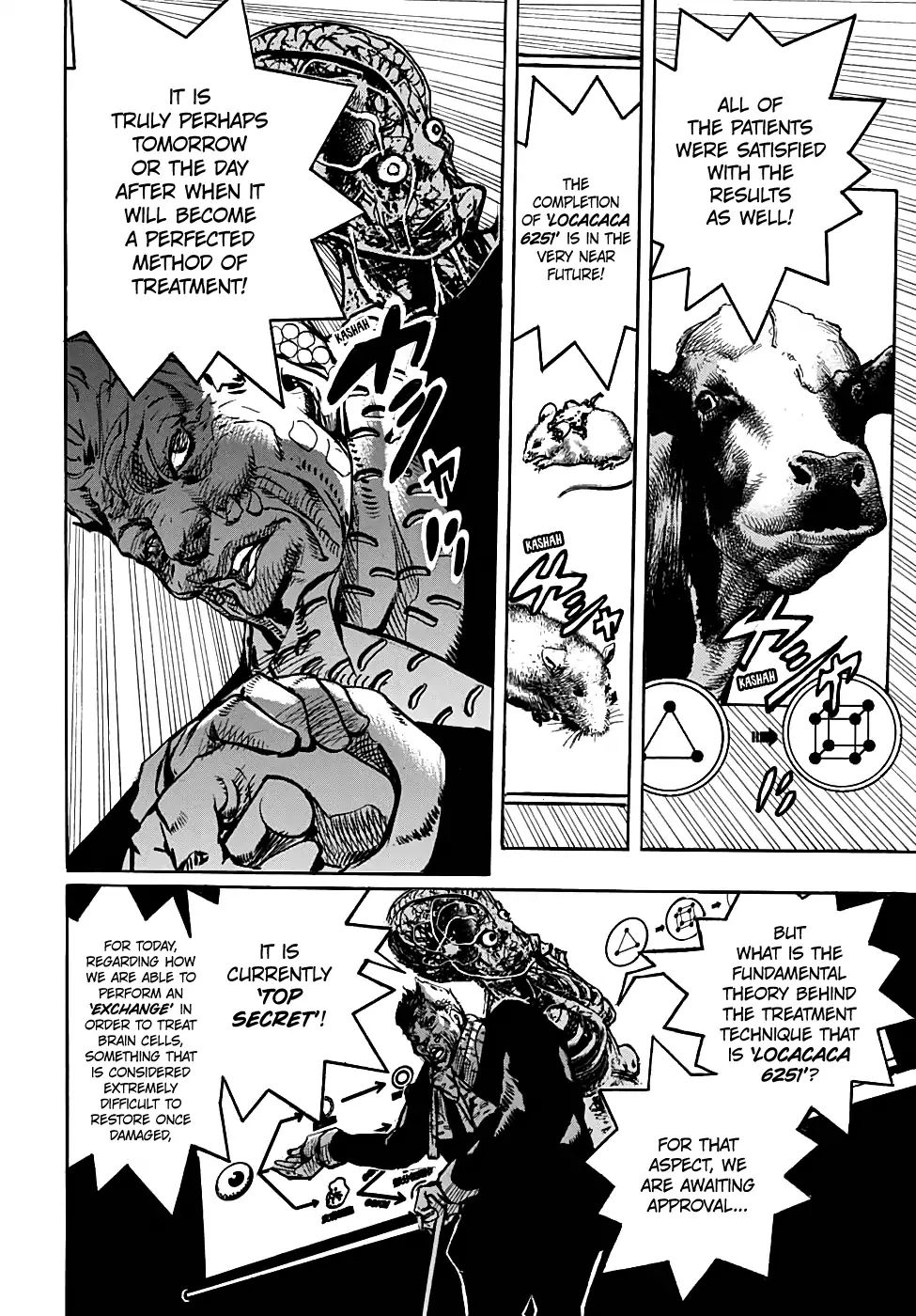 Page 19 of Chapter 939
