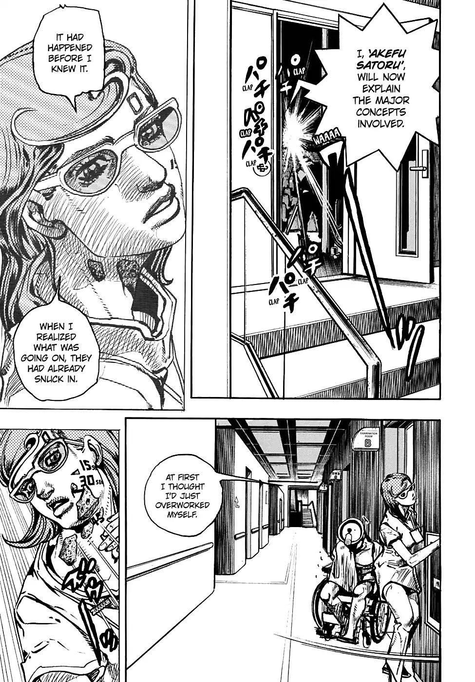 Page 20 of Chapter 939