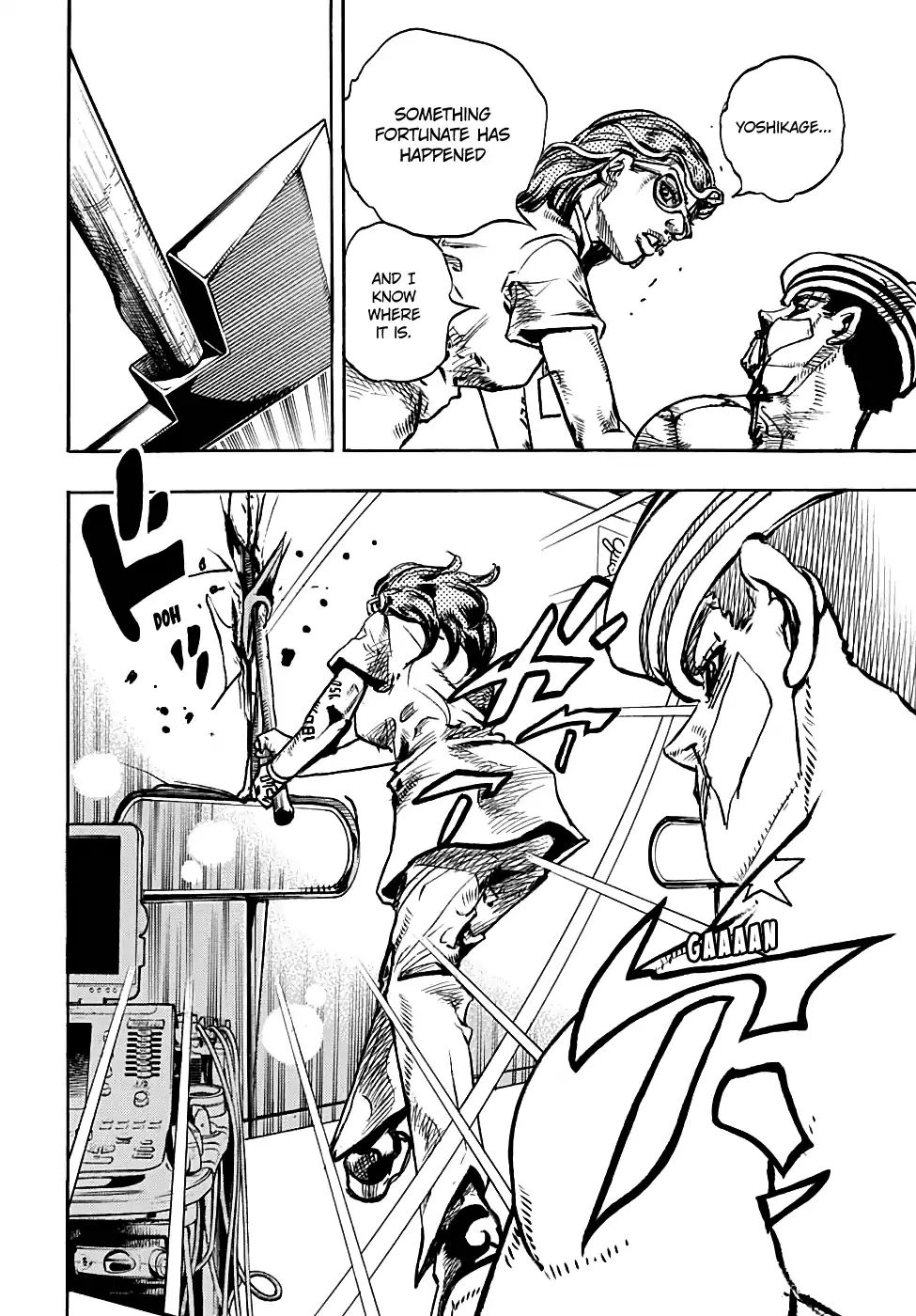 Page 23 of Chapter 939