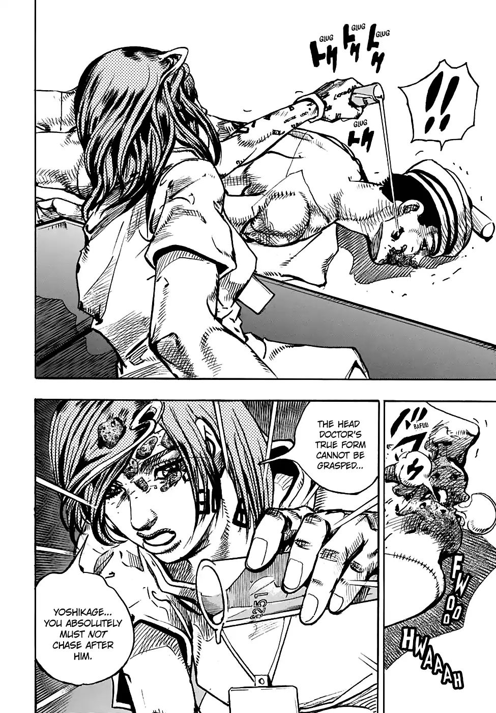 Page 33 of Chapter 939