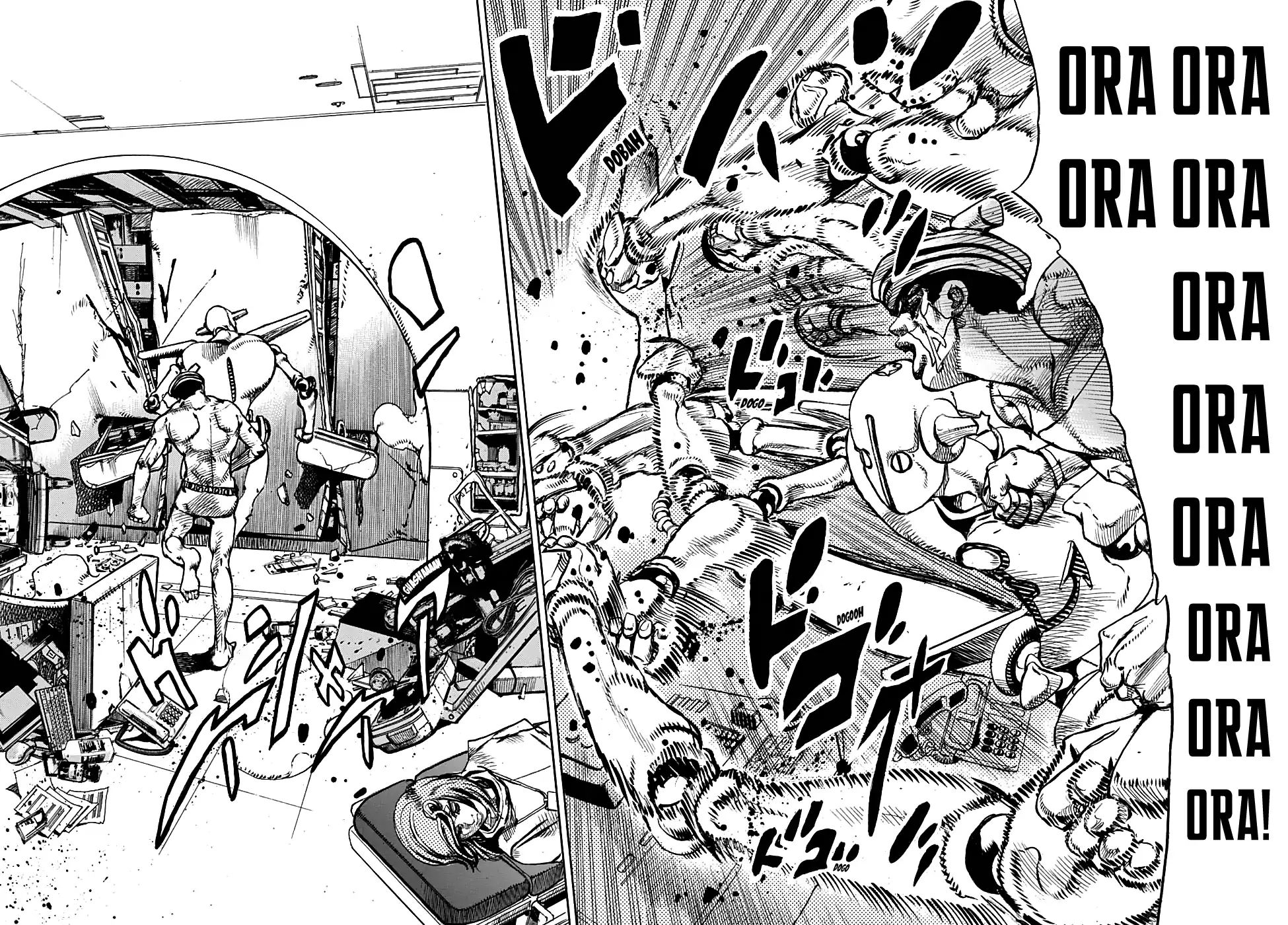 Page 39 of Chapter 939