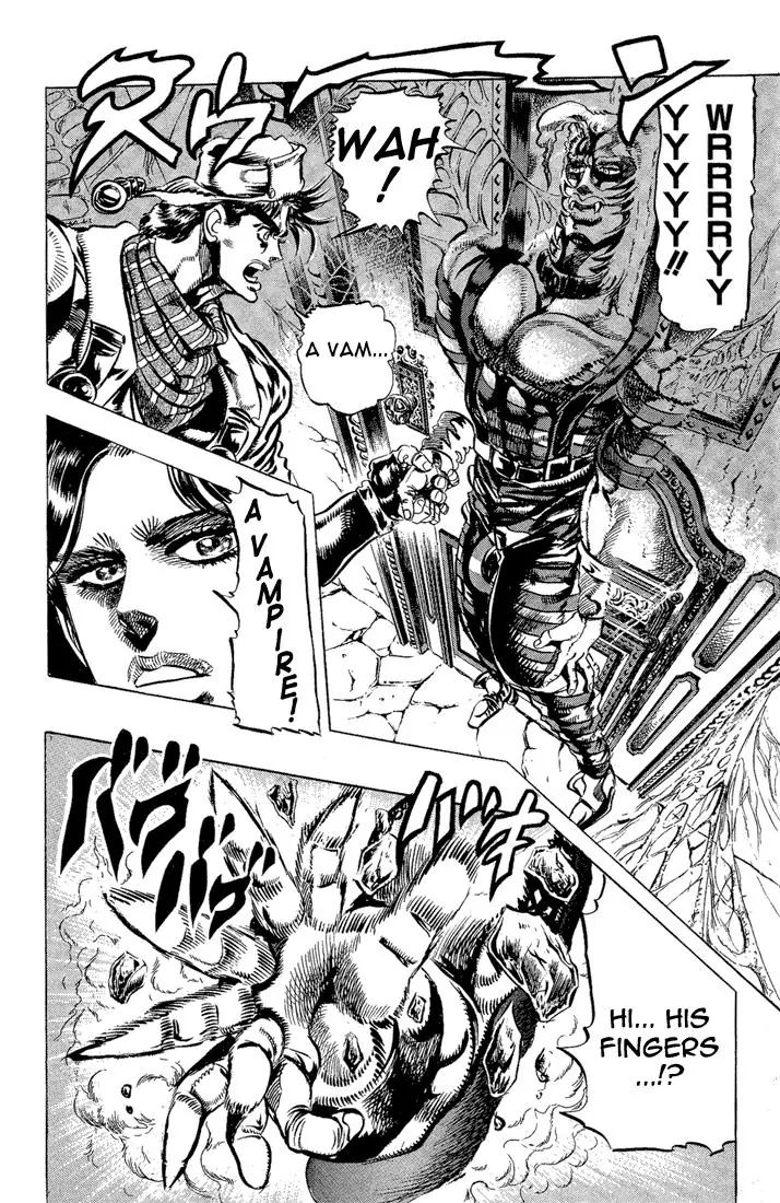 Page 6 of Chapter 94