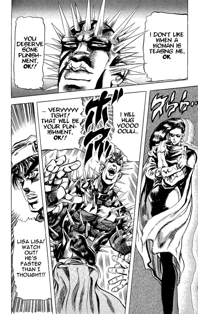 Page 12 of Chapter 94