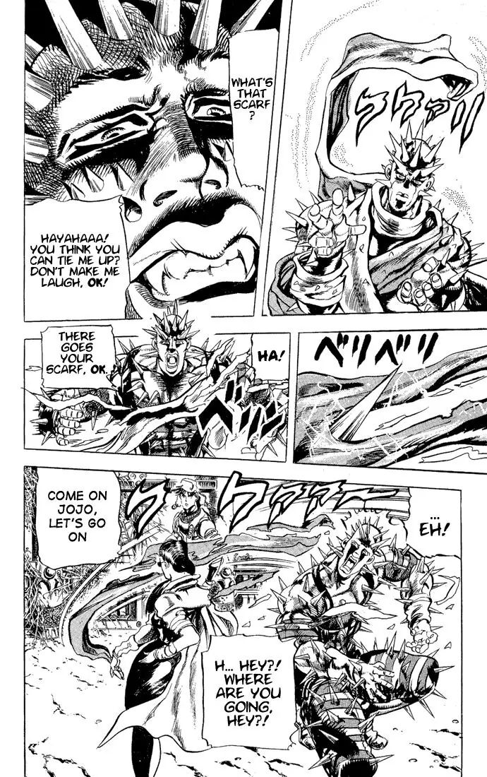 Page 14 of Chapter 94