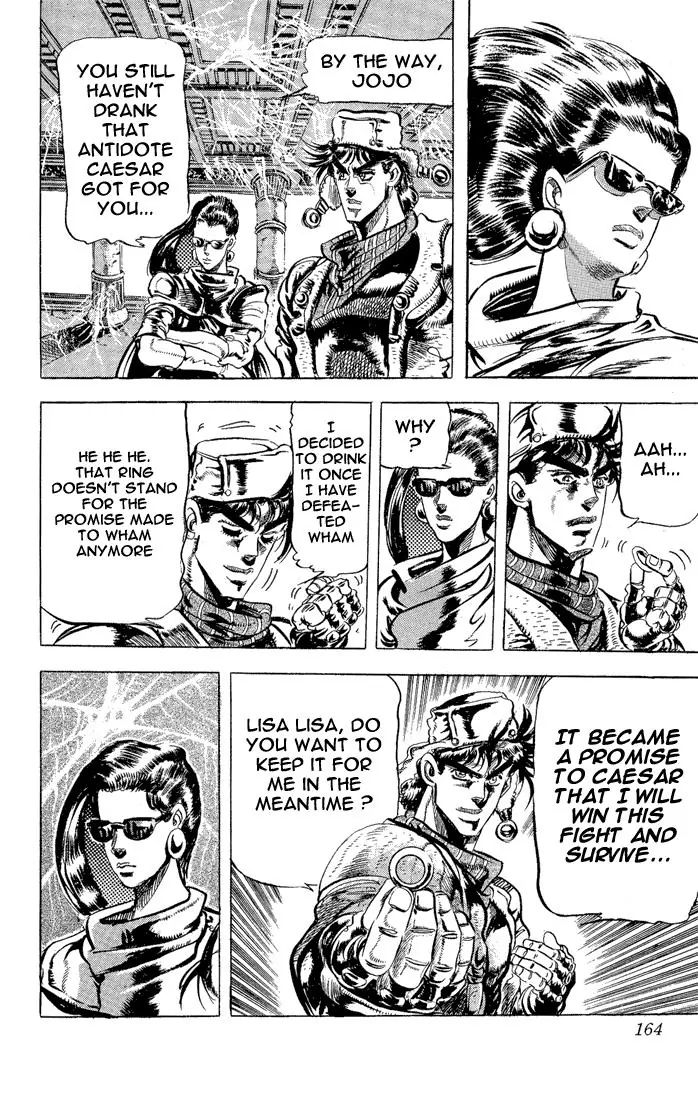 Page 18 of Chapter 94