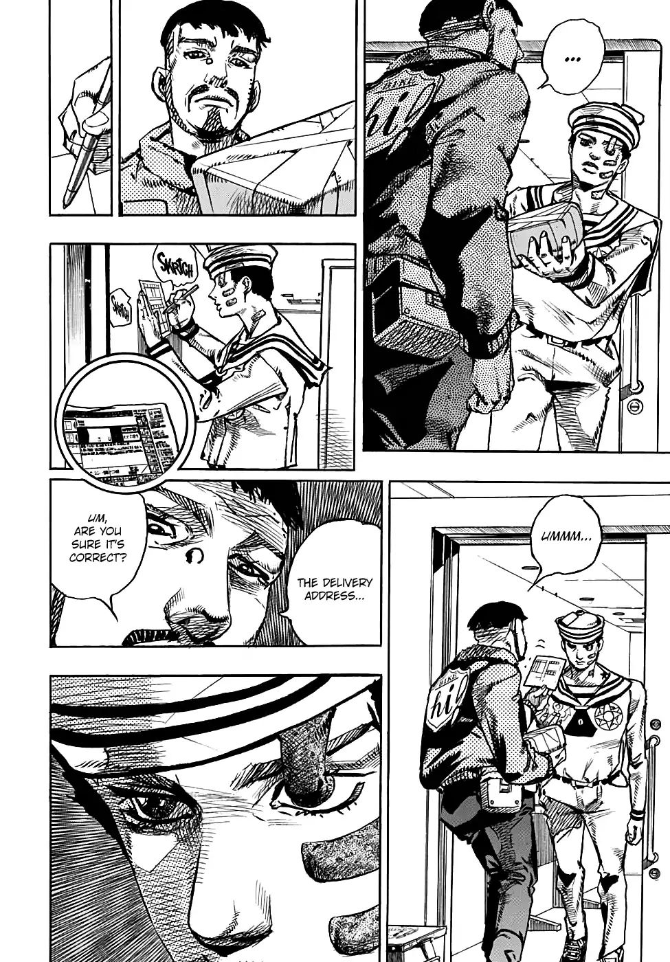 Page 6 of Chapter 940