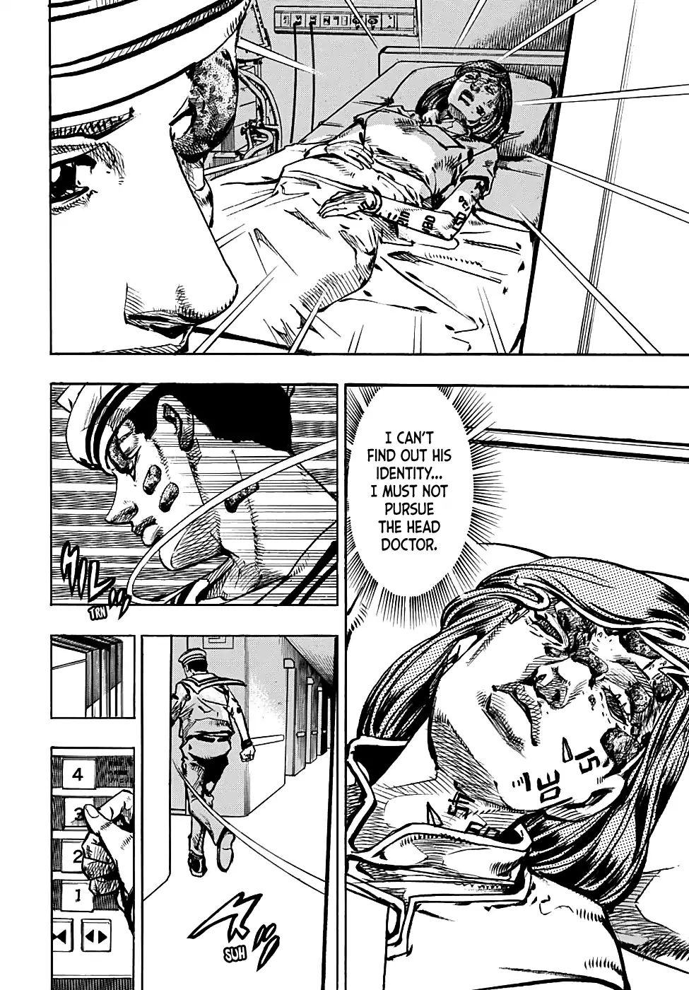 Page 8 of Chapter 940