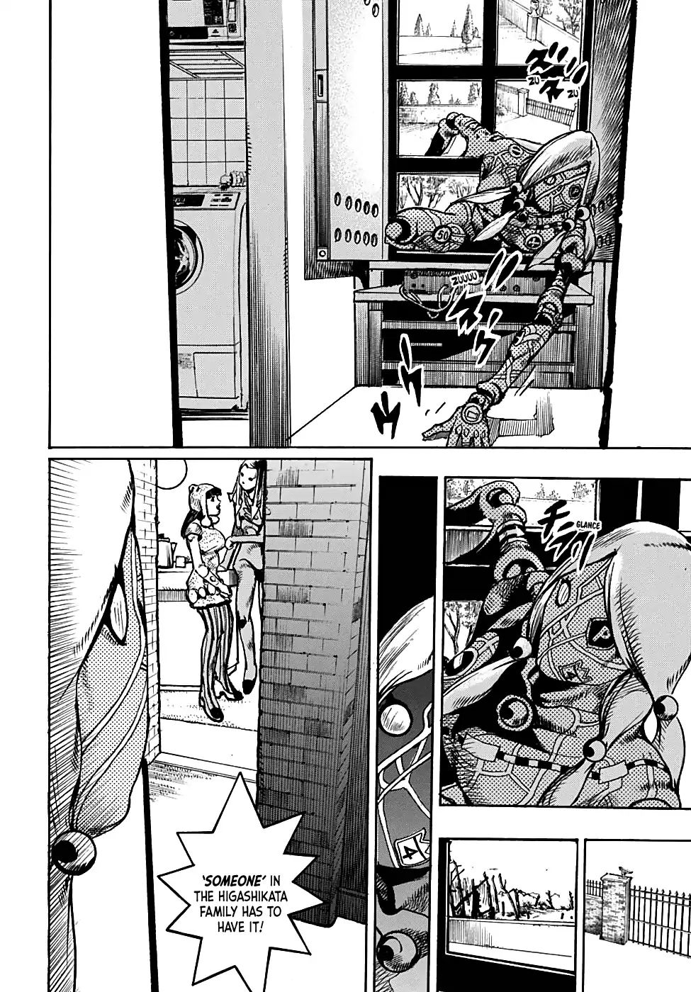 Page 12 of Chapter 940