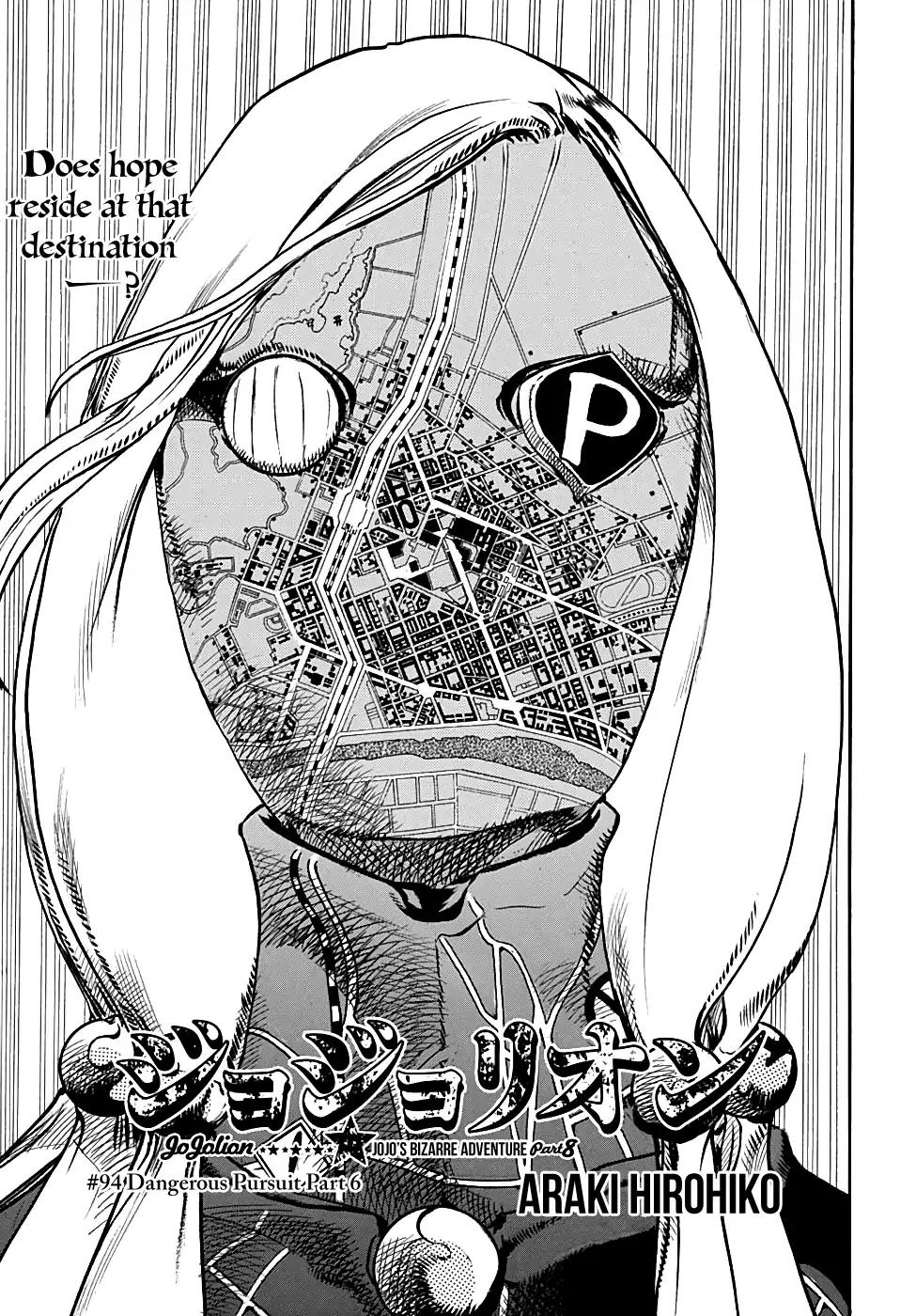 Page 1 of Chapter 941