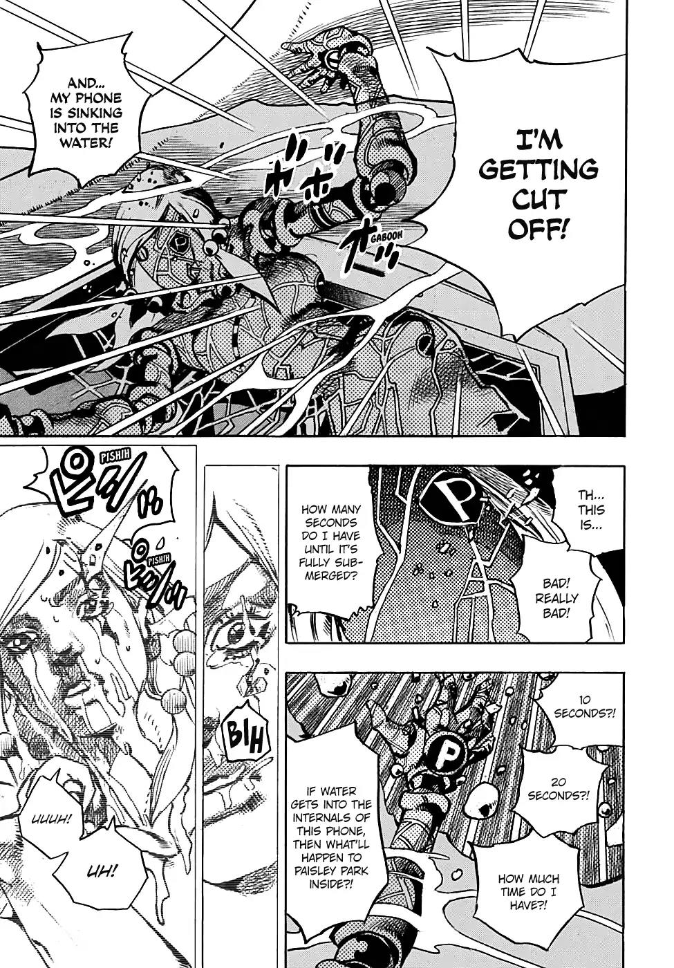 Page 6 of Chapter 941