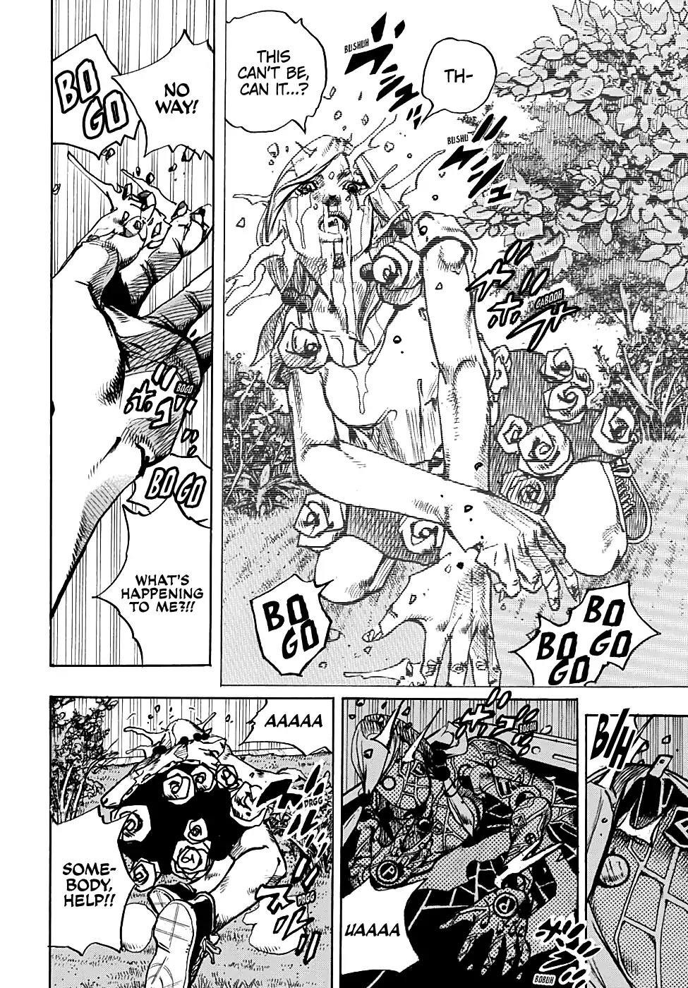 Page 7 of Chapter 941