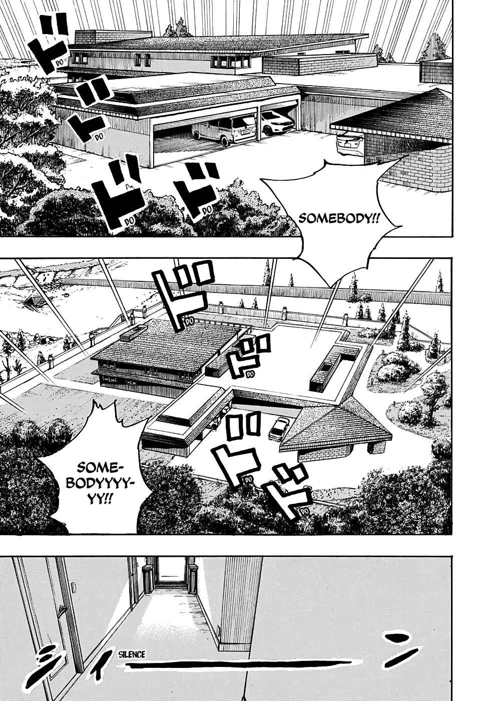 Page 8 of Chapter 941