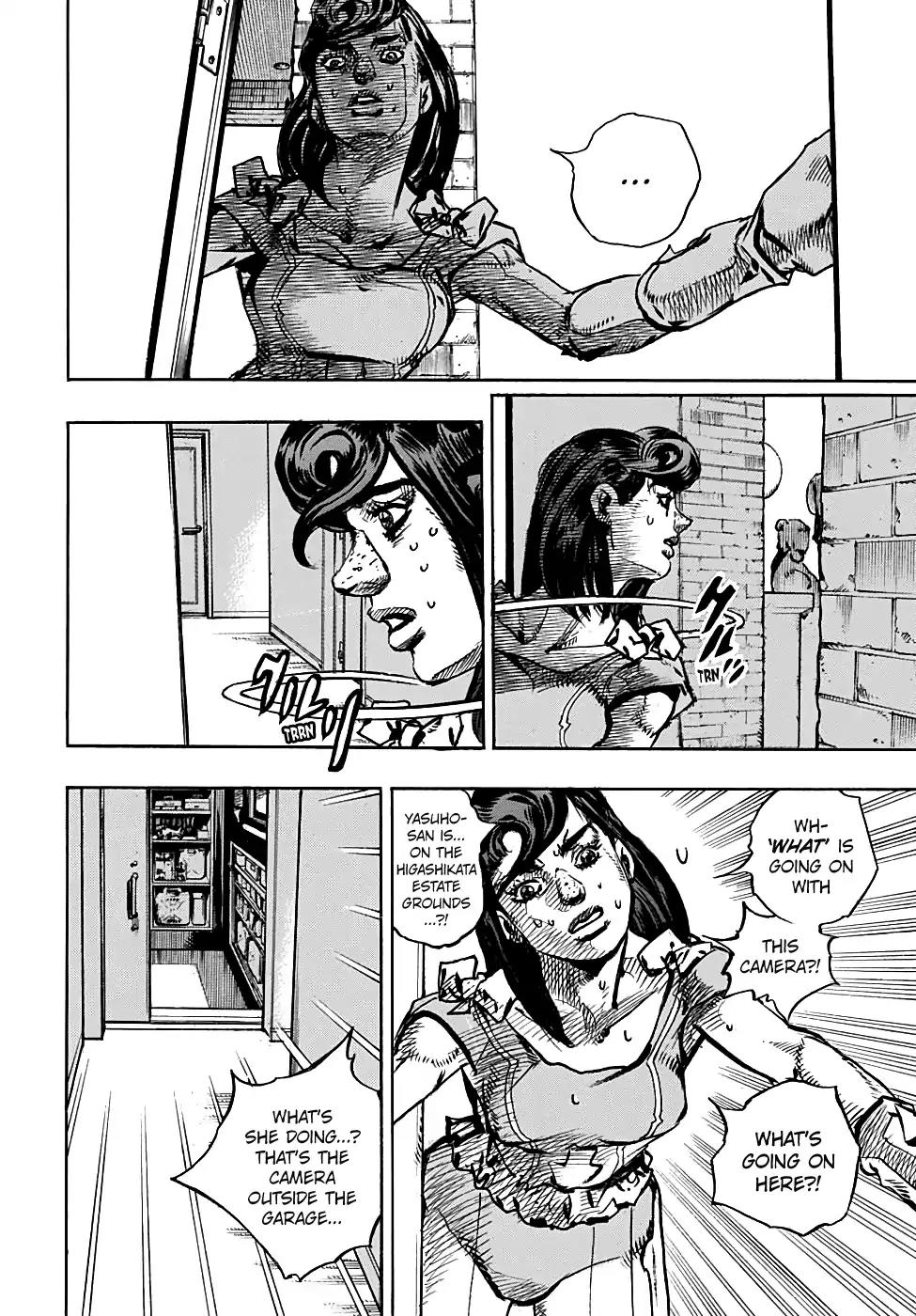 Page 11 of Chapter 941