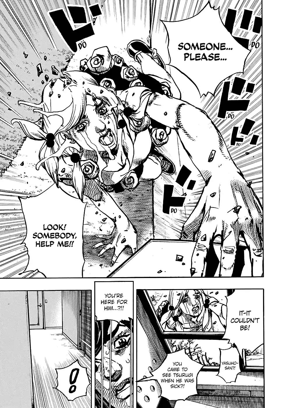Page 12 of Chapter 941