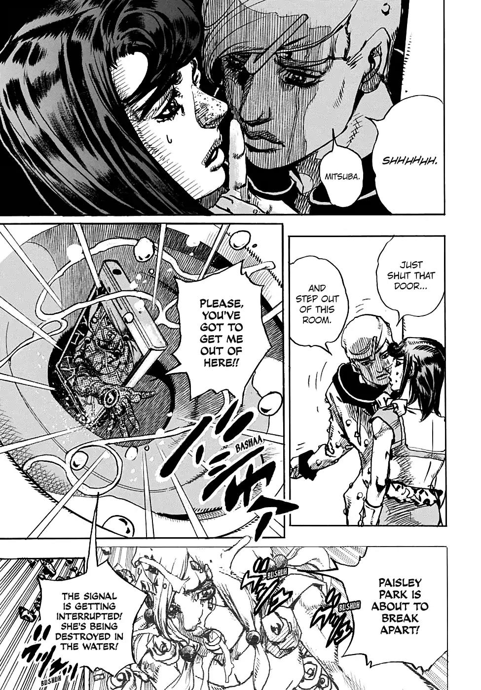 Page 16 of Chapter 941