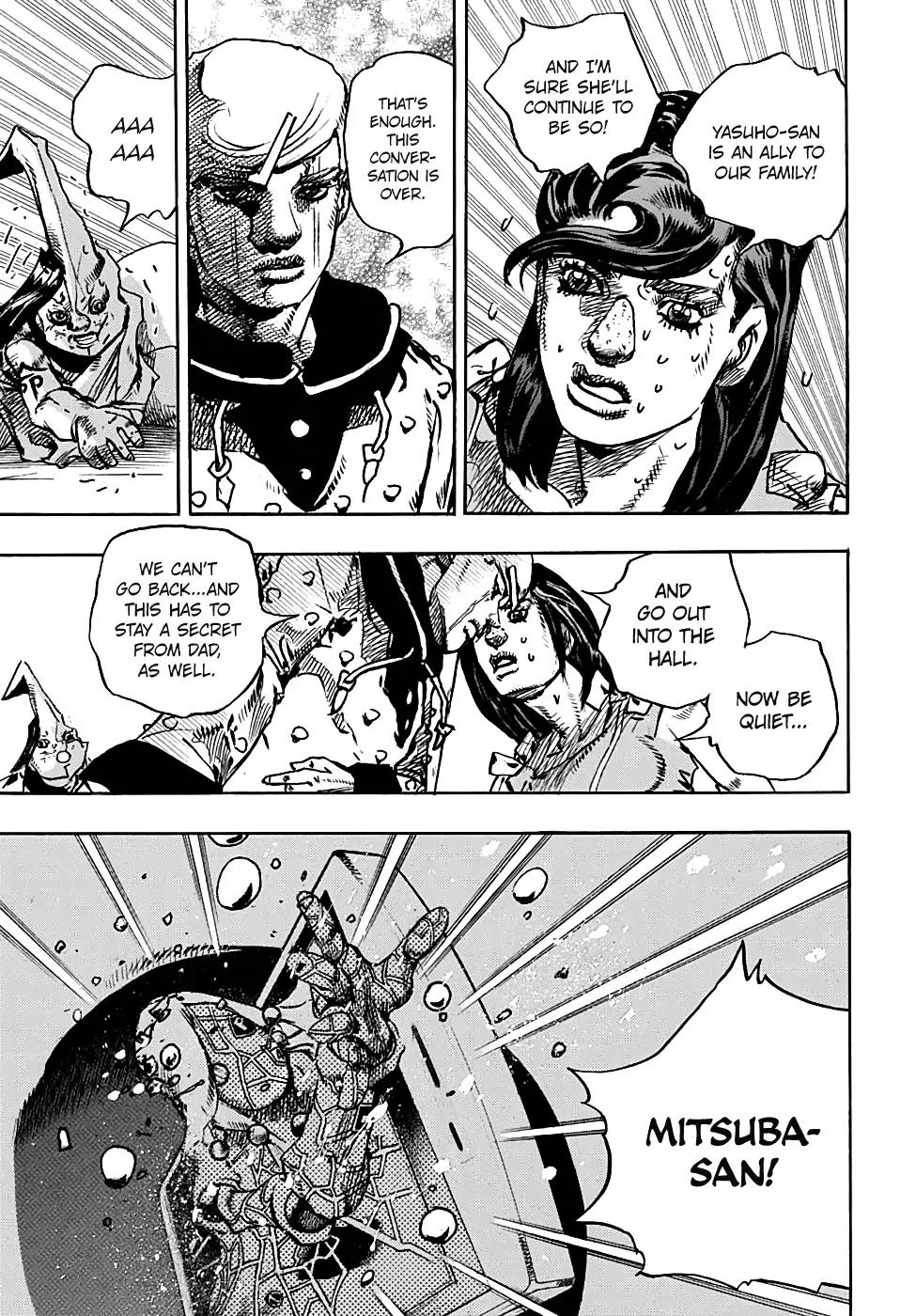 Page 18 of Chapter 941