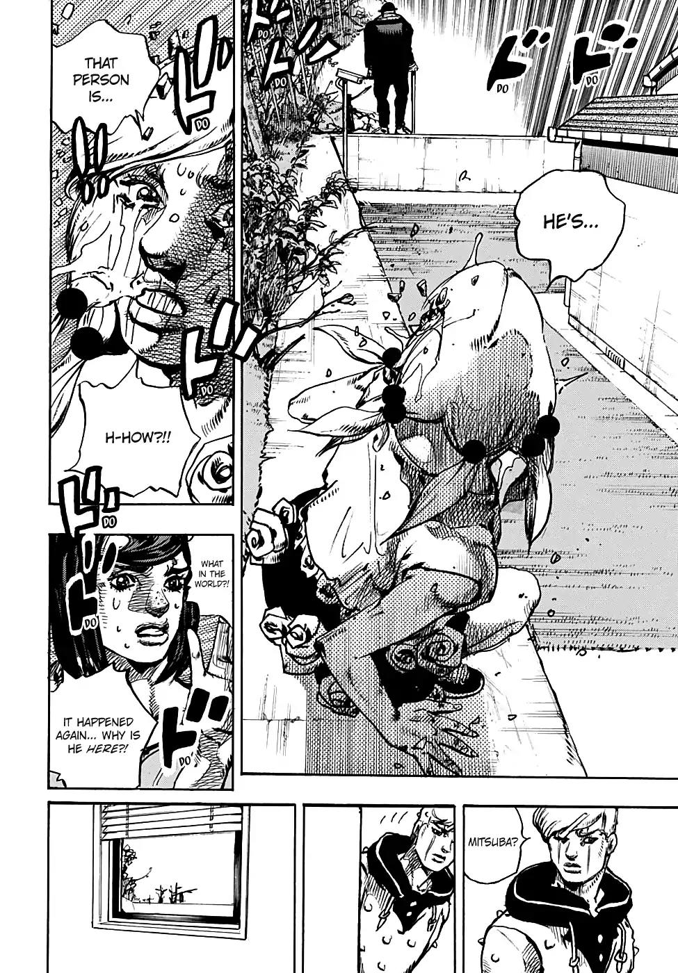 Page 20 of Chapter 941