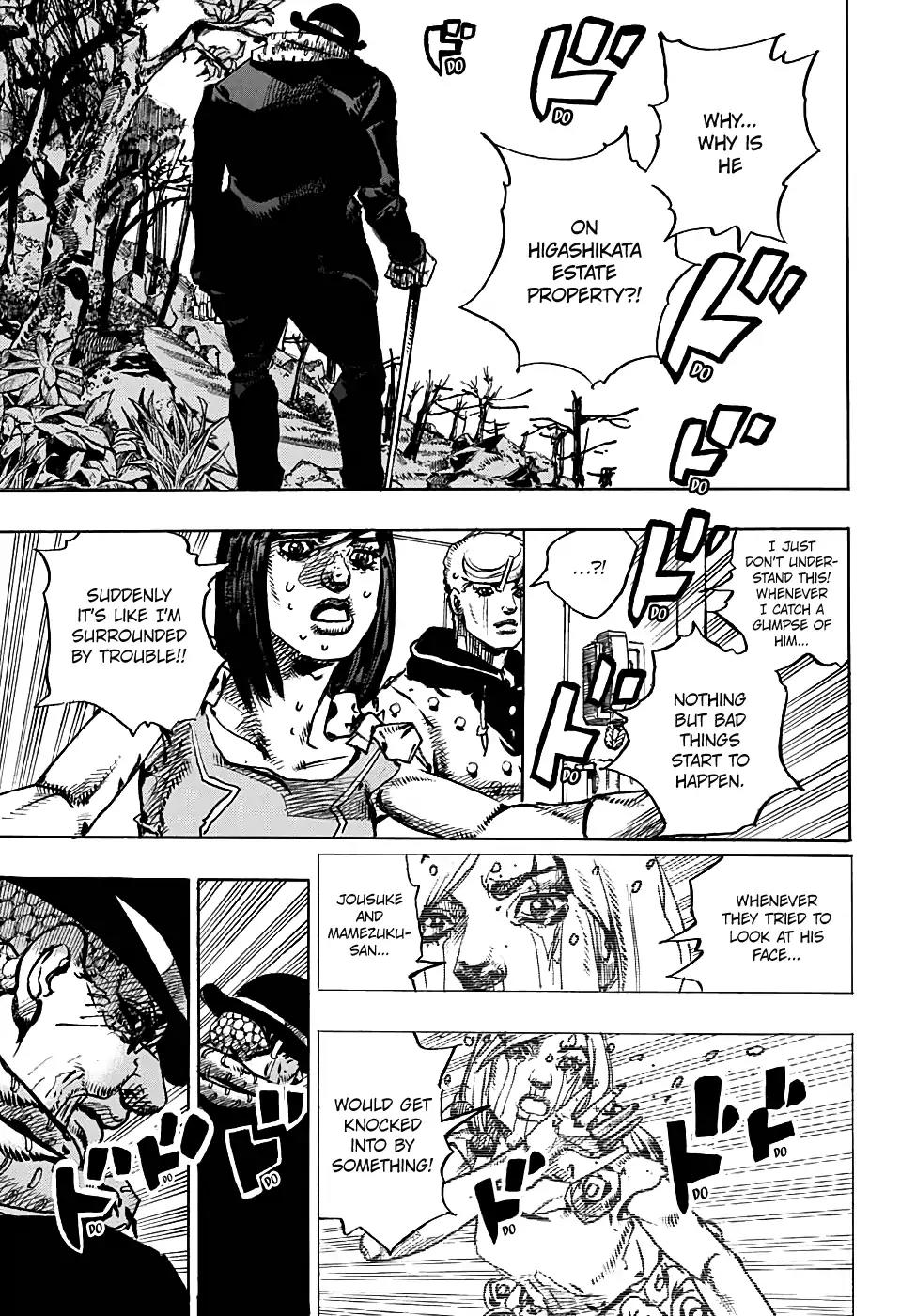 Page 21 of Chapter 941