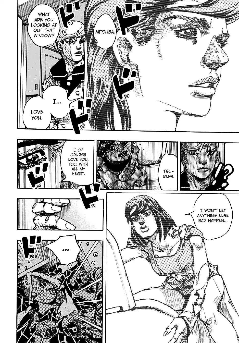 Page 22 of Chapter 941