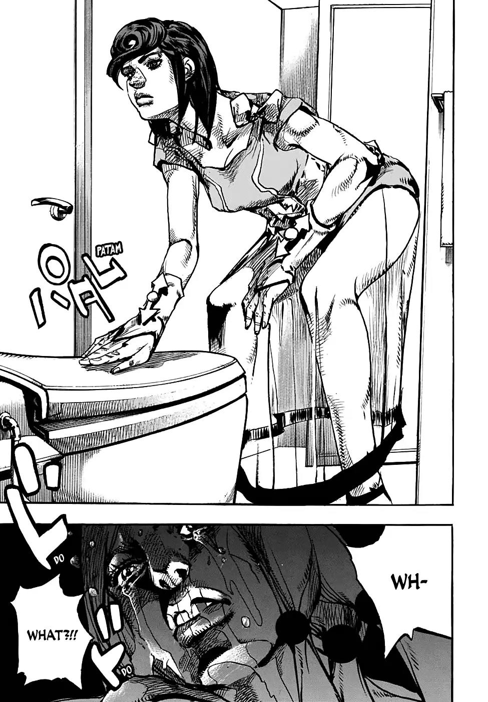 Page 23 of Chapter 941