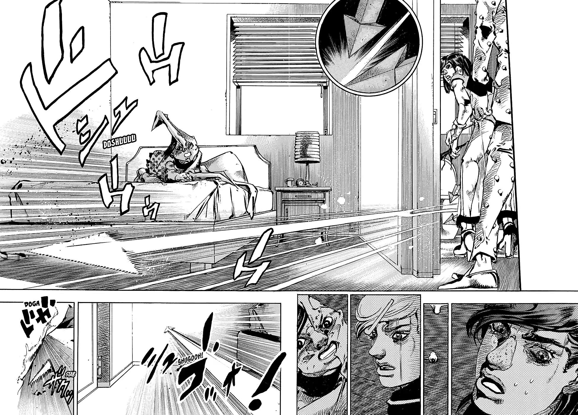 Page 31 of Chapter 941