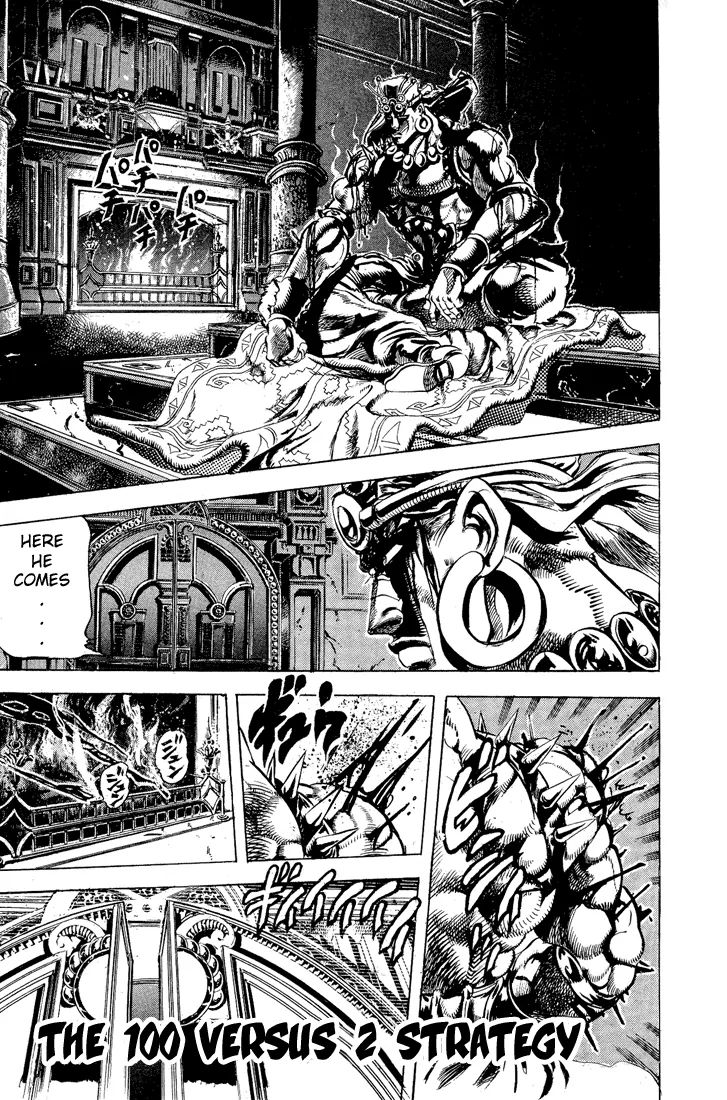 Page 1 of Chapter 95
