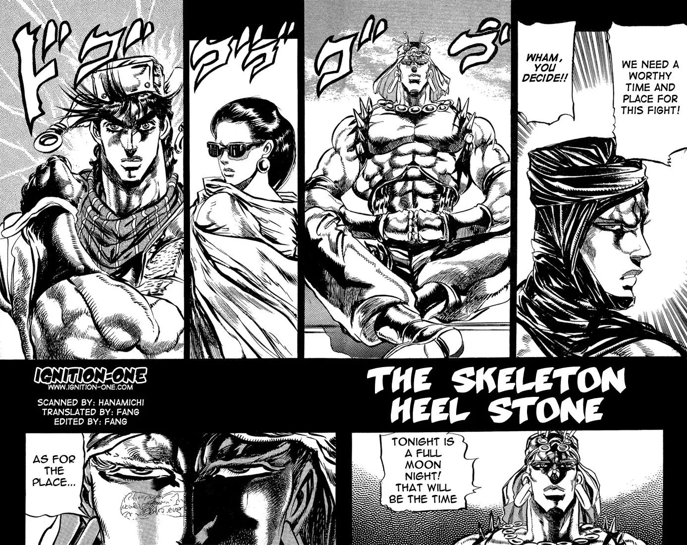 Page 2 of Chapter 96