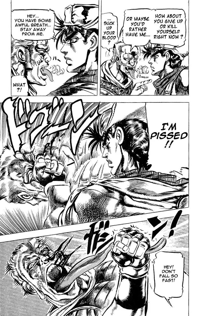 Page 6 of Chapter 96