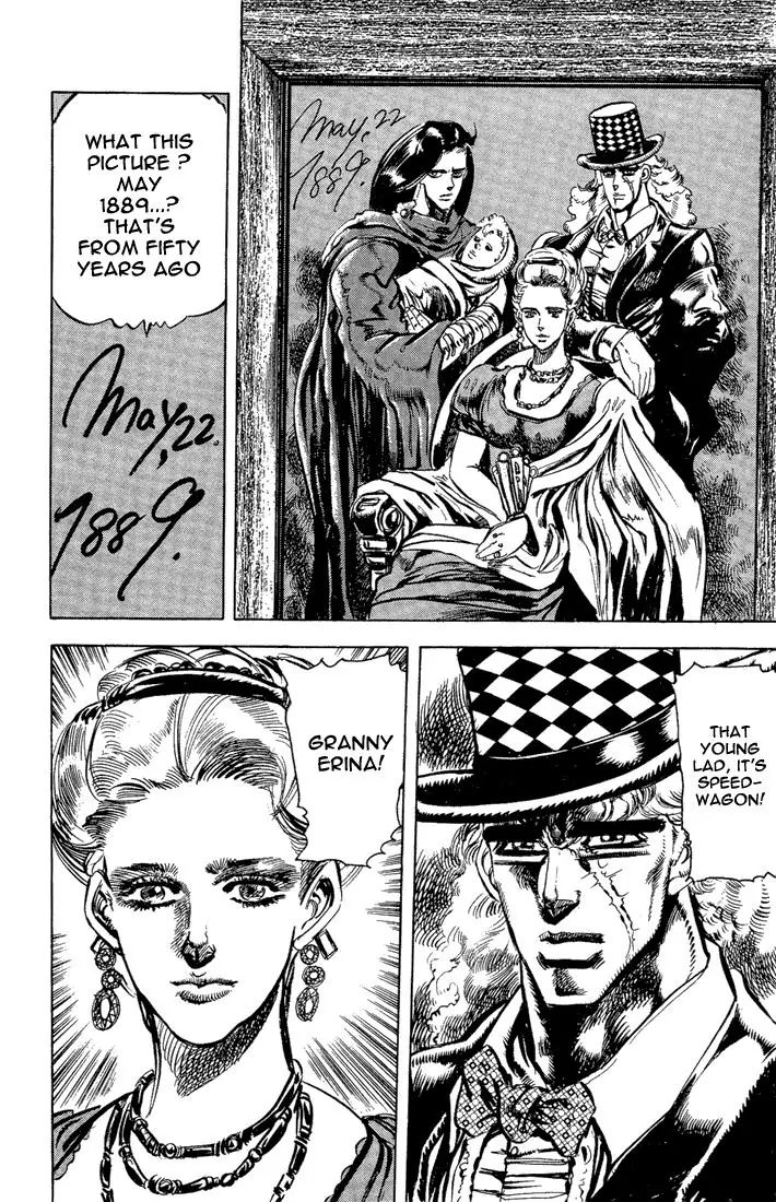 Page 11 of Chapter 96