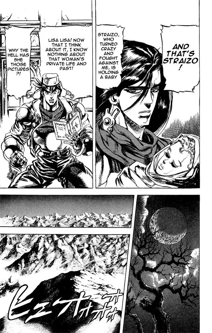 Page 12 of Chapter 96