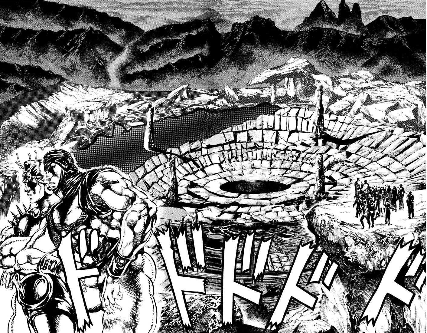Page 13 of Chapter 96