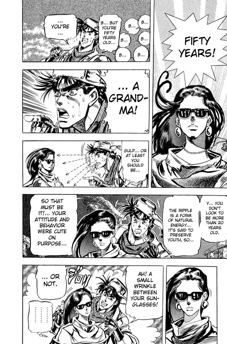 Page 2 of Chapter 97