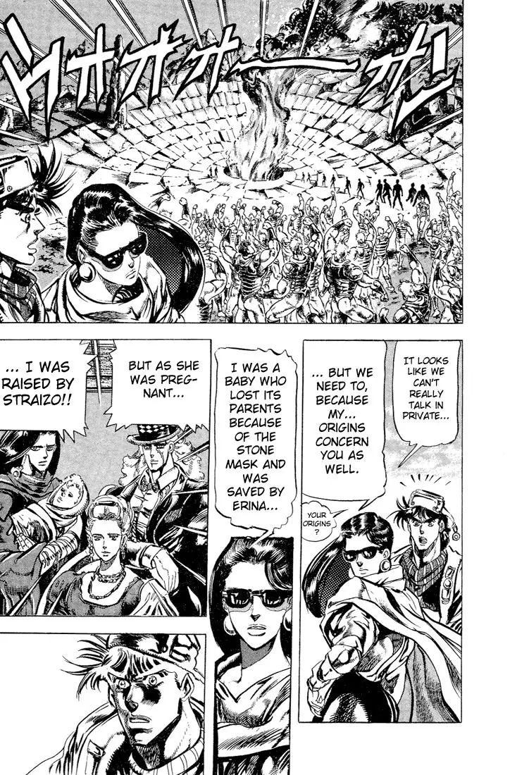 Page 3 of Chapter 97