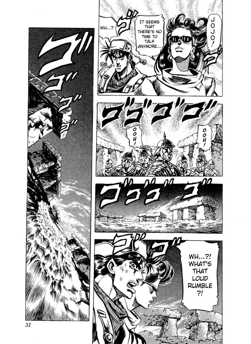 Page 5 of Chapter 97