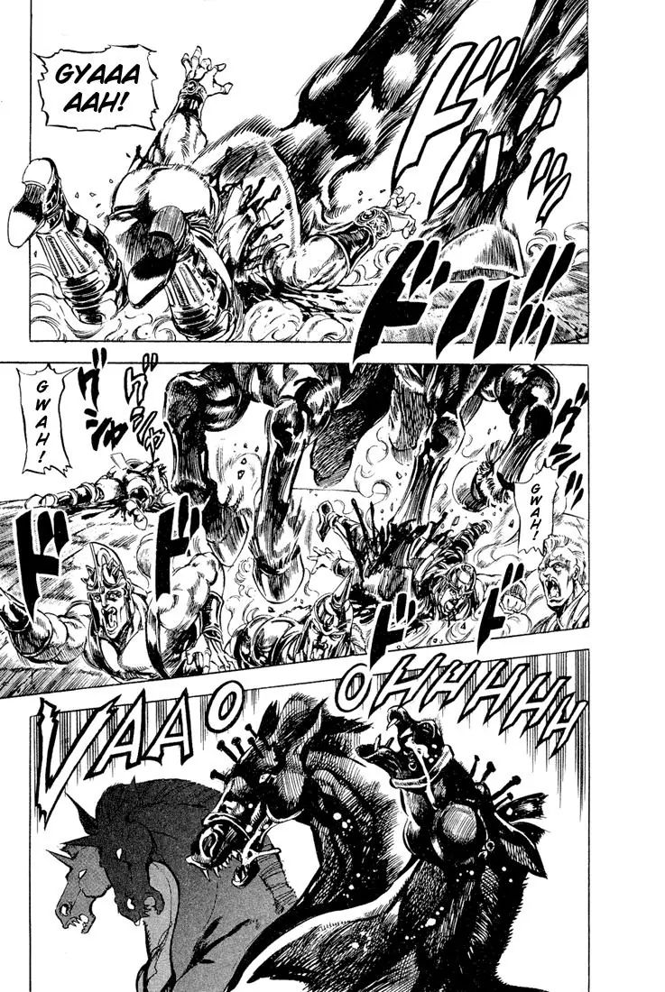 Page 7 of Chapter 97