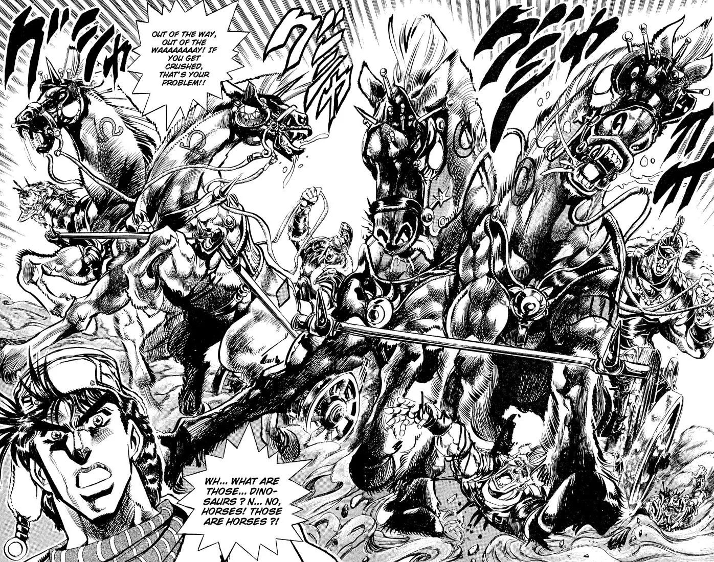 Page 8 of Chapter 97