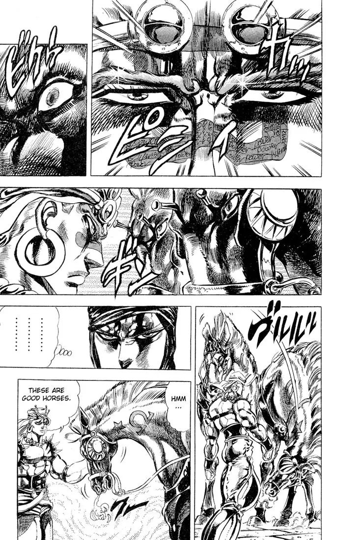 Page 10 of Chapter 97