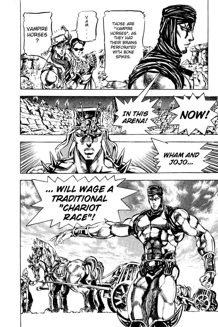 Page 11 of Chapter 97
