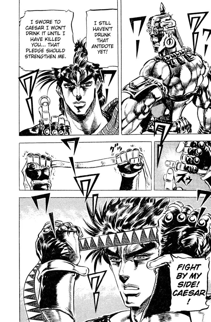 Page 16 of Chapter 97