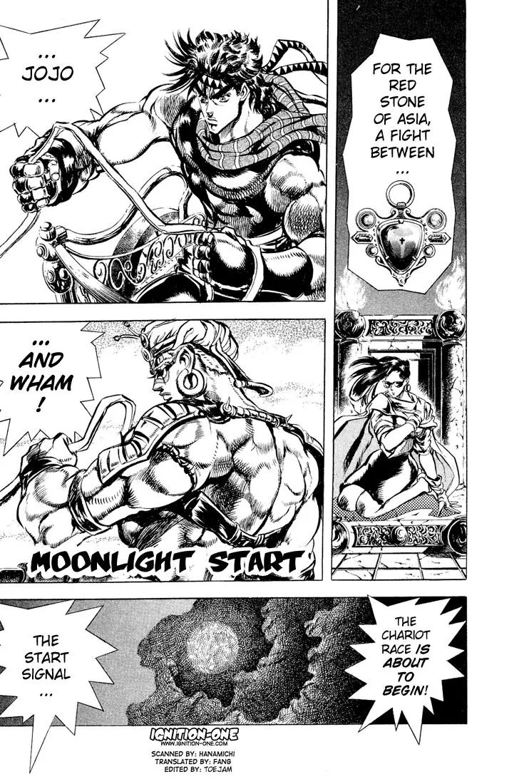 Page 1 of Chapter 98