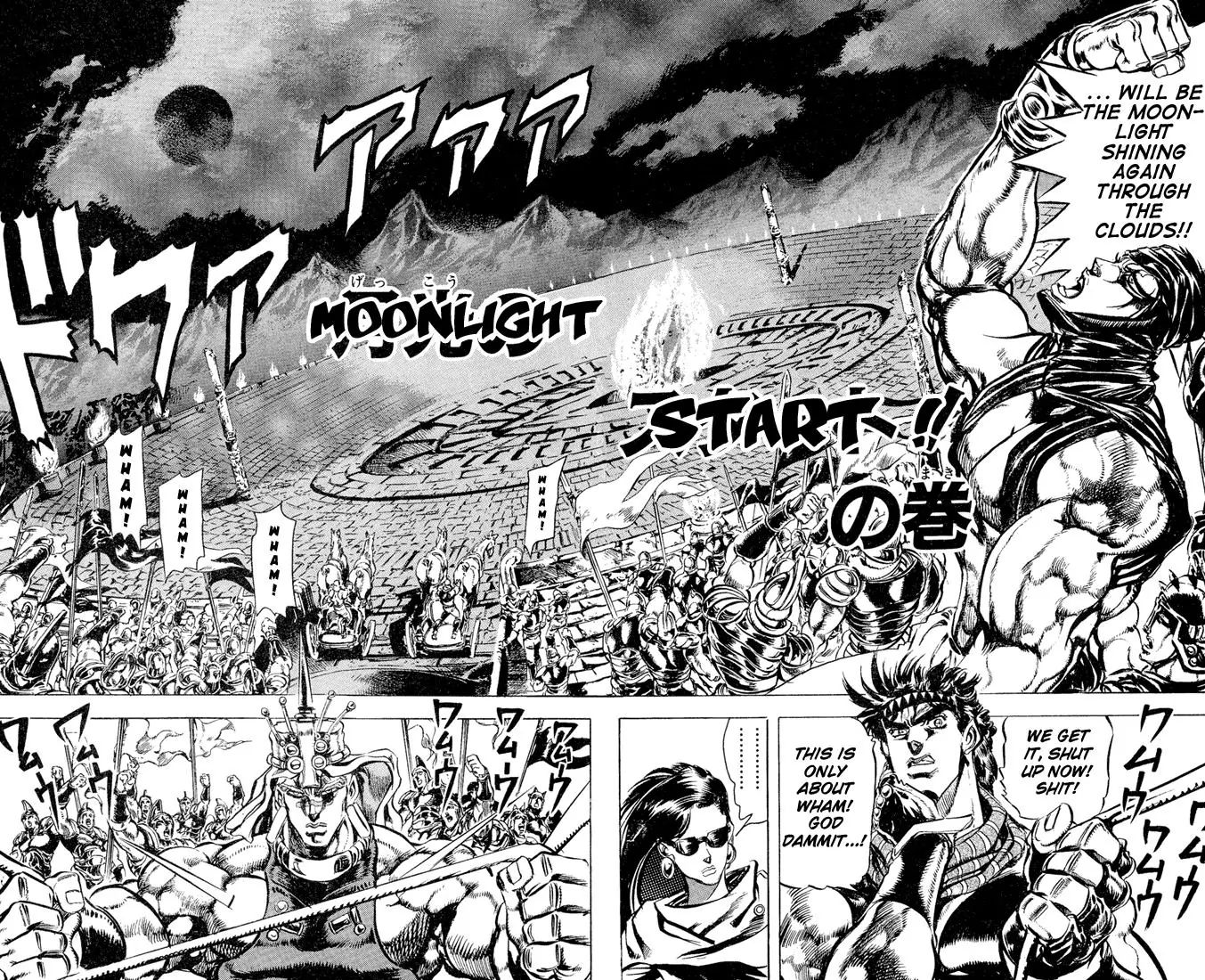 Page 2 of Chapter 98