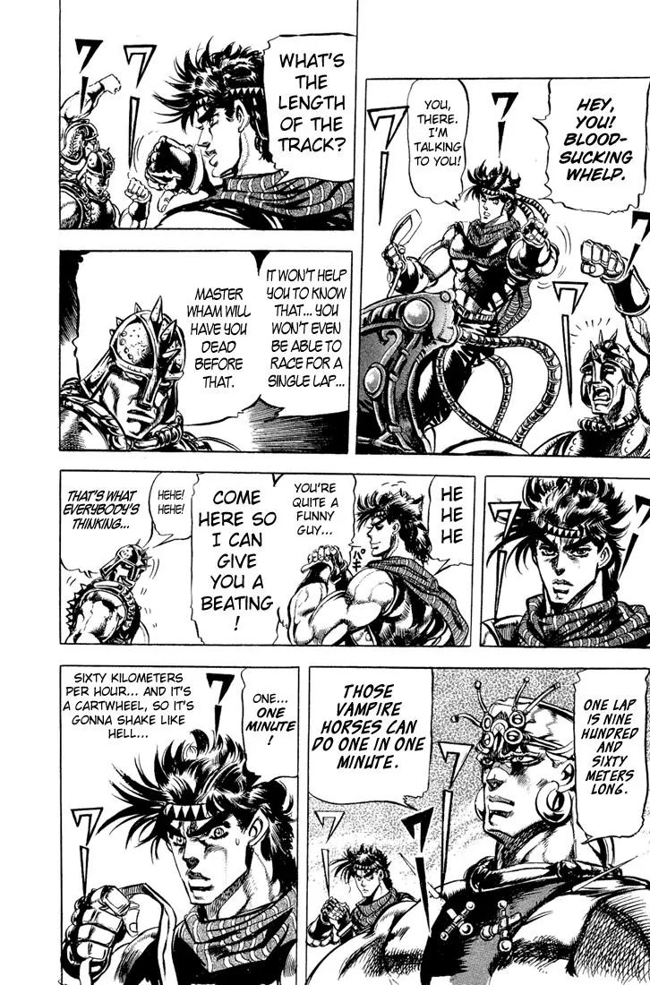 Page 3 of Chapter 98