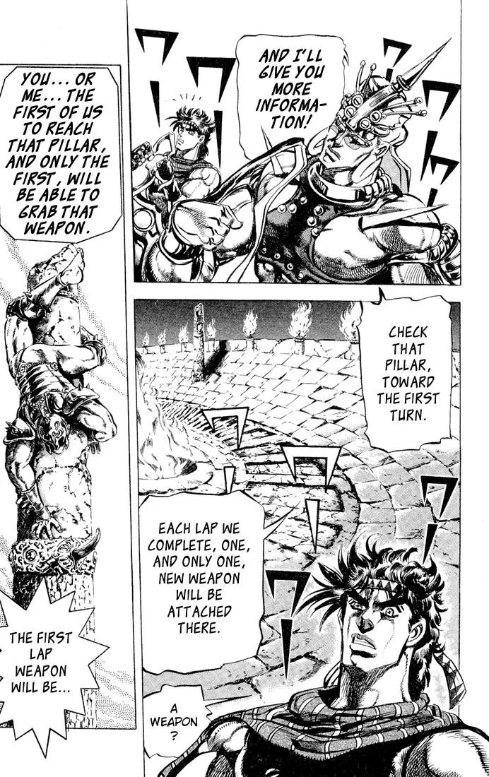 Page 4 of Chapter 98