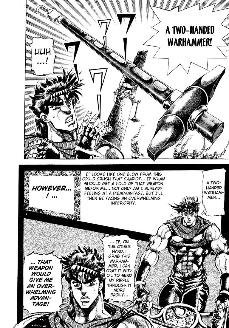 Page 5 of Chapter 98